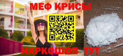 Альфа ПВП Бугуруслан
