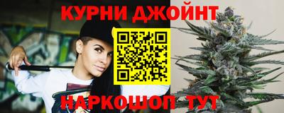 Альфа ПВП Бугуруслан