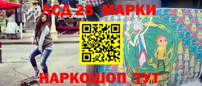 MDMA Бузулук