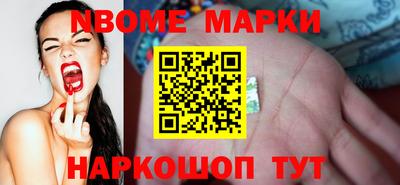 мдма Будённовск