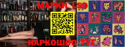 MDMA Бузулук