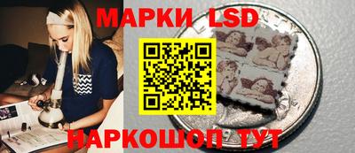 MDMA Бузулук