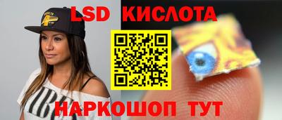 Альфа ПВП Бугуруслан