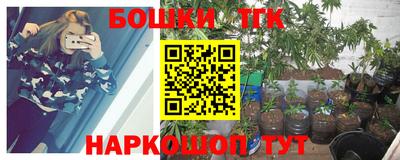 Альфа ПВП Бугуруслан