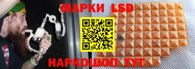MDMA Бузулук