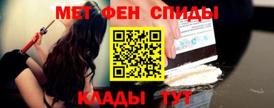 MDMA Бузулук
