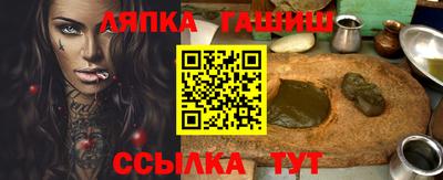 Альфа ПВП Бугуруслан