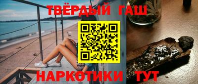 Альфа ПВП Бугуруслан