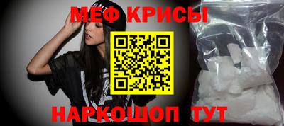MDMA Бузулук