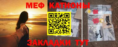 MDMA Бузулук